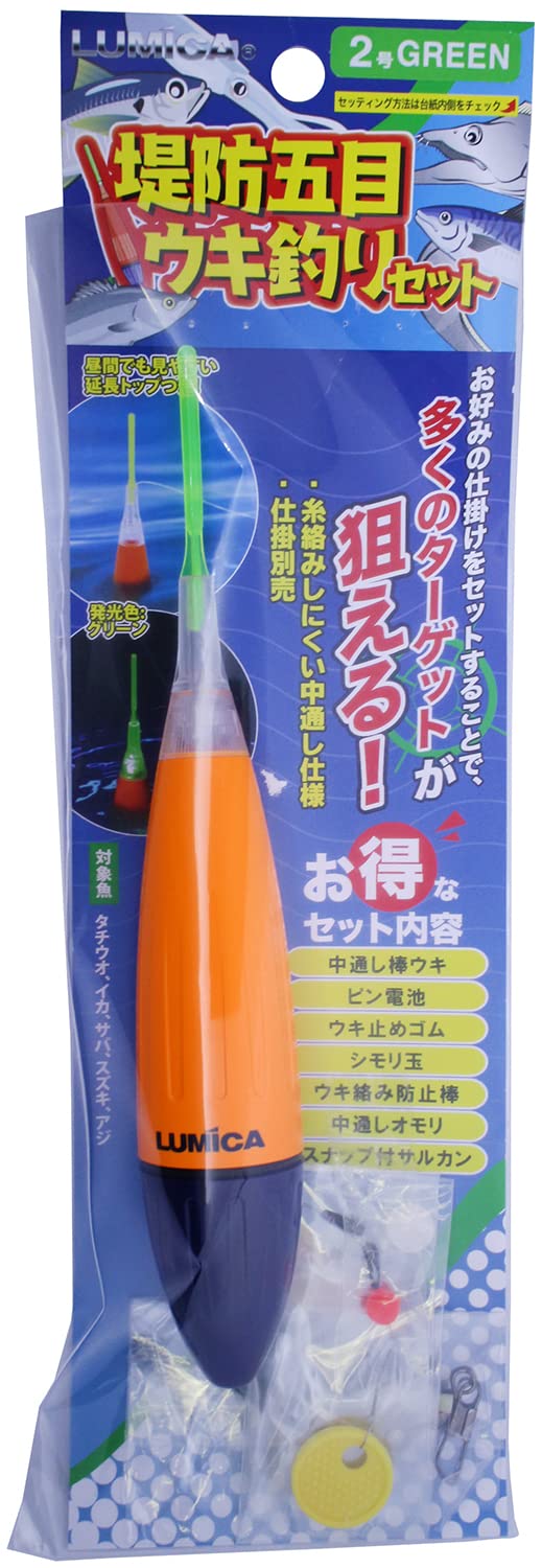 Amazon | ルミカ(日本化学発光) A21088 堤防五目ウキ釣りセット